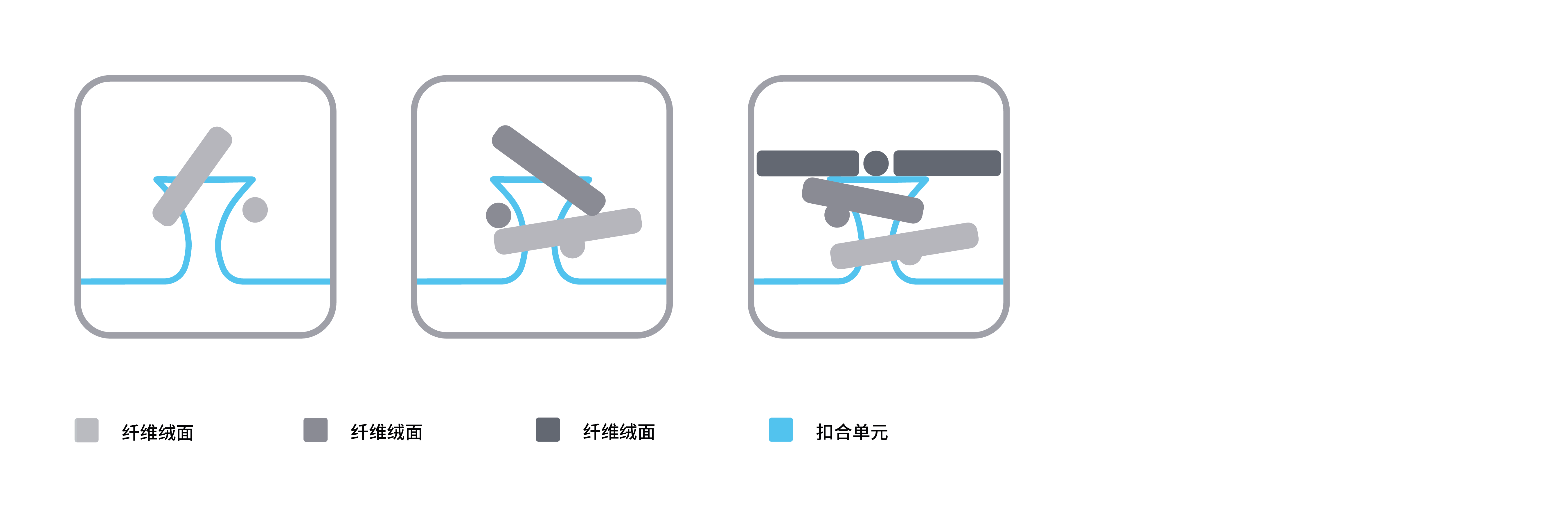20260603_TUFF_Icons_CN-03.png